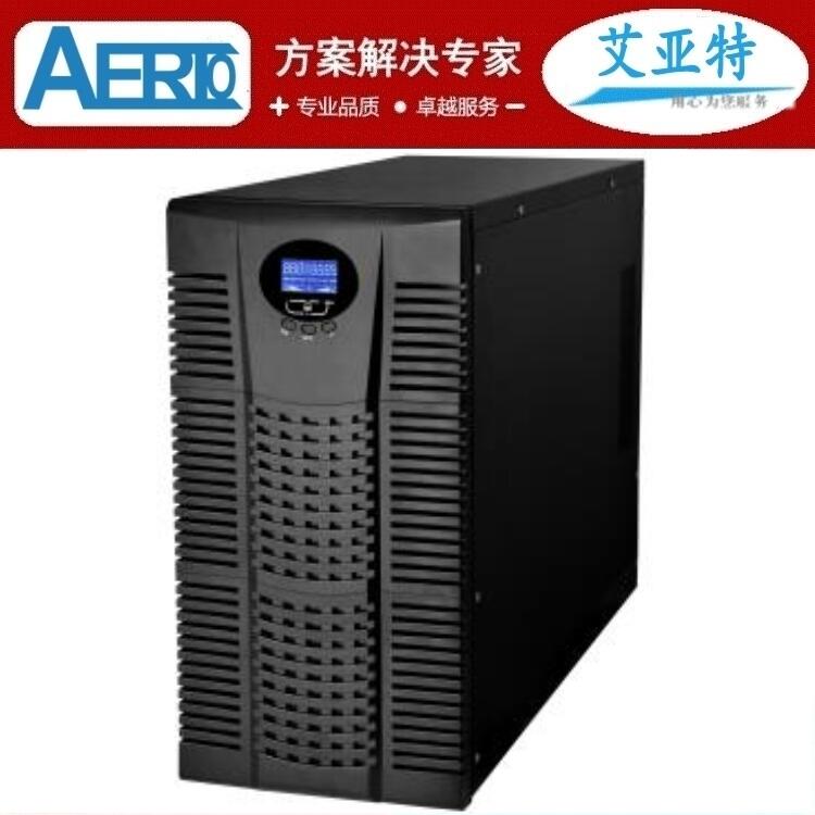 艾亞特H1000M UPS不間斷電源1000VA