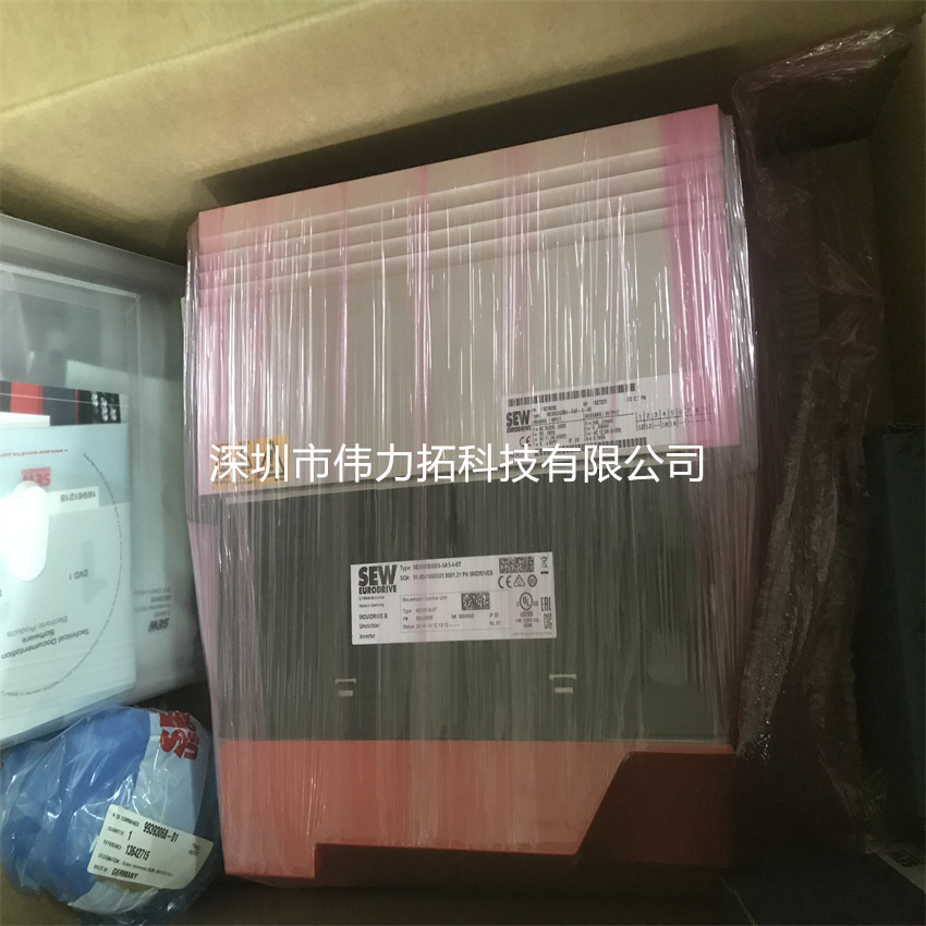 德國賽威-SEW-變頻器MDX61B0055-5A3-4-0T，原裝正品，全球質(zhì)保