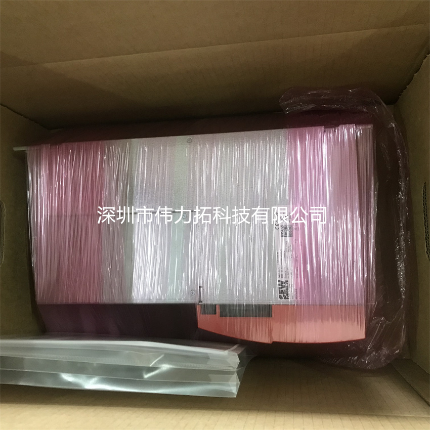 德國-賽威-SEW-變頻器MDX81A-048-503-00,原裝正品