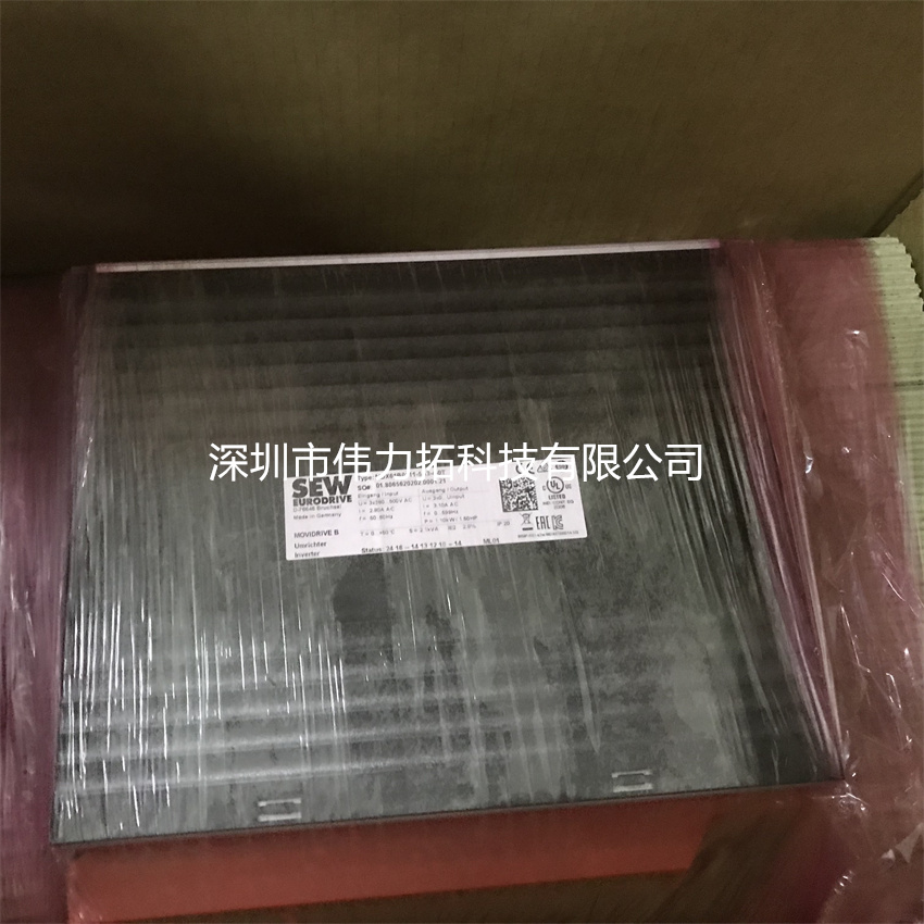 德國-賽威-SEW-變頻器MC07B0015-5A3-4-S0，全球質(zhì)保