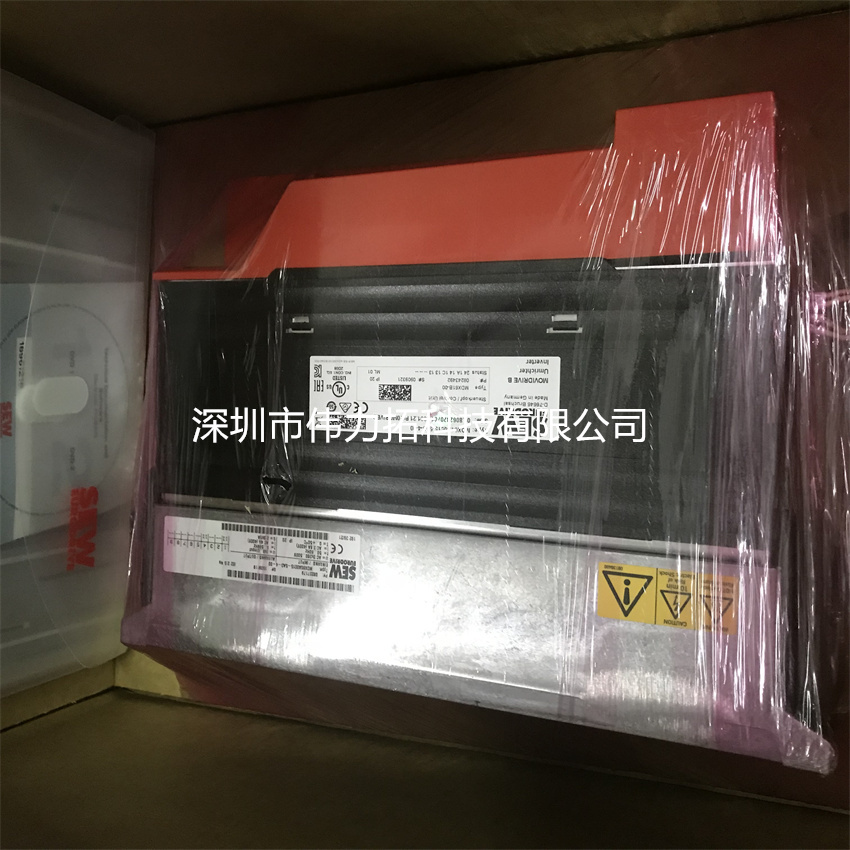 德國-賽威-SEW-變頻器MDX61B0015-5A3--4-00