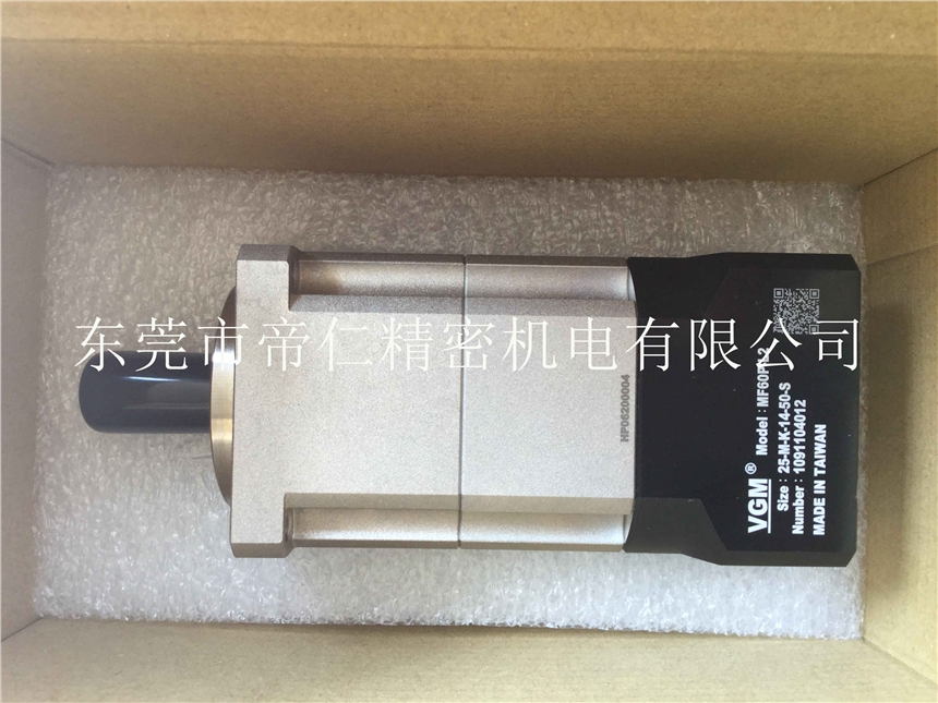 專業(yè)制造減速機PG60FL2-20-14-50全新原裝正品 VGM