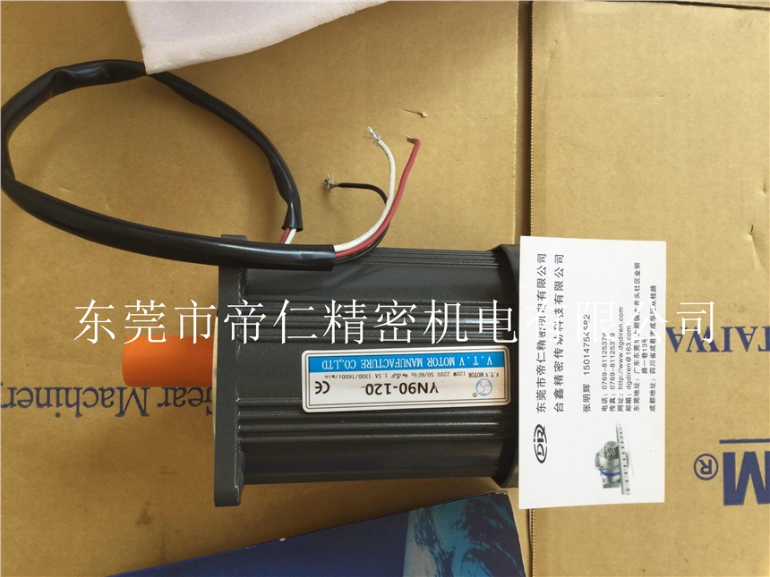 臺灣STK電機5IK40RGN-C減速機STK現(xiàn)貨5GN-9K