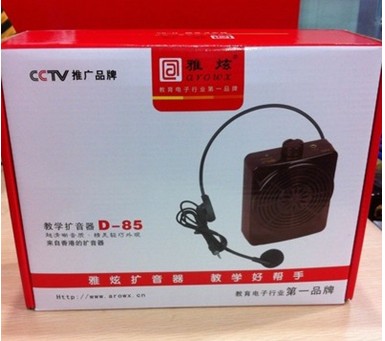 西安導游擴音器雅炫擴音器D80U大功率擴音器