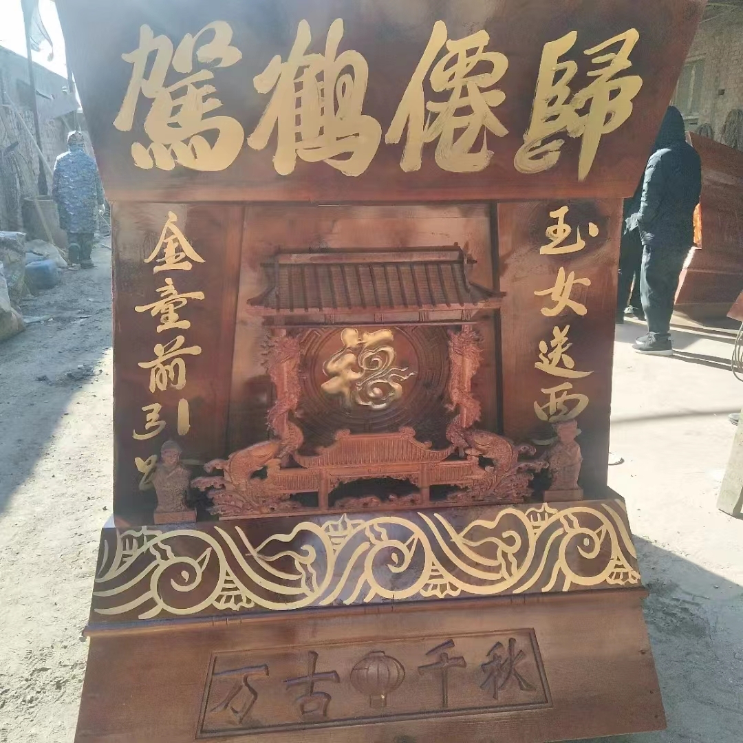 福建有賣(mài)老人喜棺材的地方報(bào)價(jià)