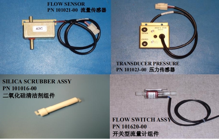 熱電42i配件全型號(hào)賽默飛