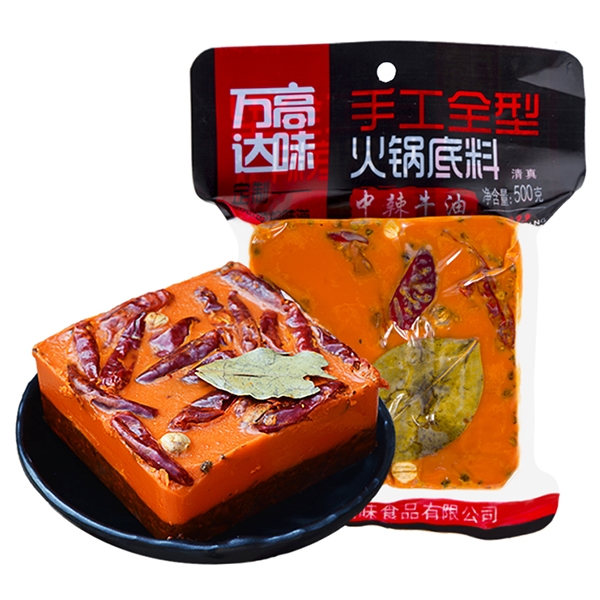 藤椒牛肉火鍋底料代加工，火鍋店專用底料批發(fā)