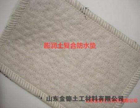 能幫助施工4800克GCL防水毯廣安