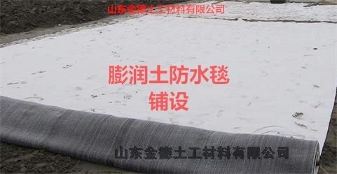 無中間商賺差價(jià)地下室防滲漏-GCL防水毯安康