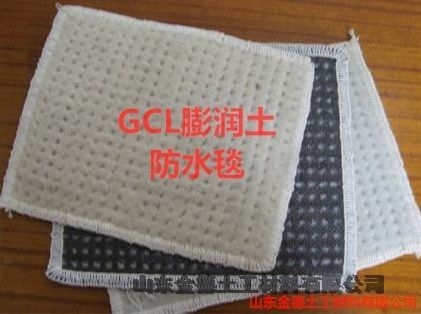 5500g克/平方GCL防水毯 無破邊引水渠防滲墊吉安