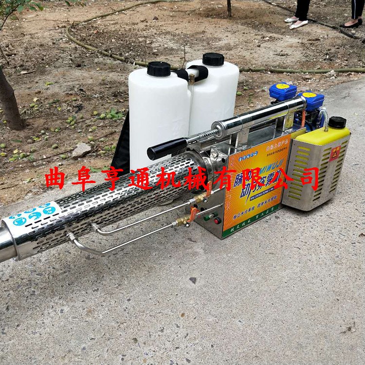 脈沖式彌霧機(jī) 果園殺蟲噴霧機(jī) 輕便型脈沖彌霧機(jī)