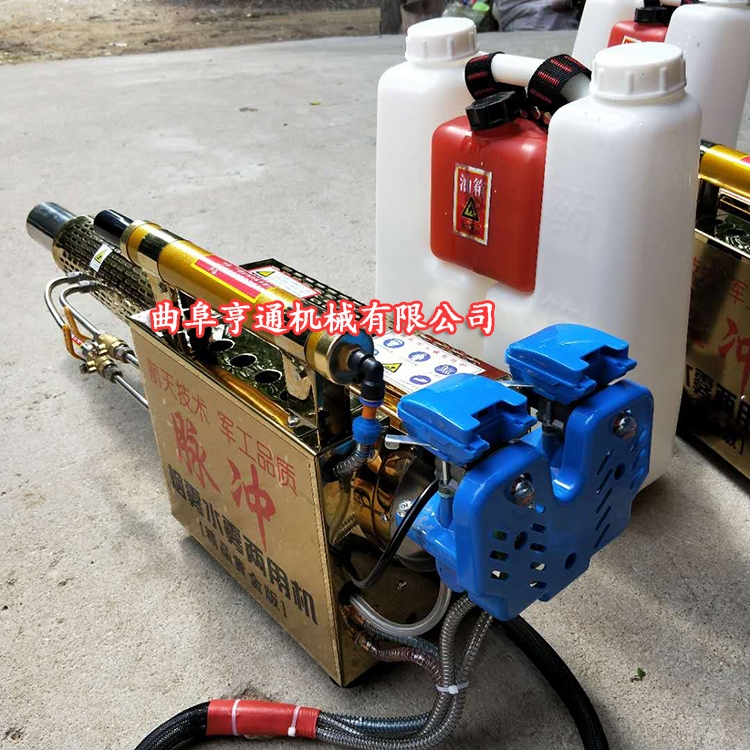 小型脈沖動(dòng)力彌霧機(jī) 農(nóng)用打藥機(jī) 廠家直銷農(nóng)用煙霧機(jī)