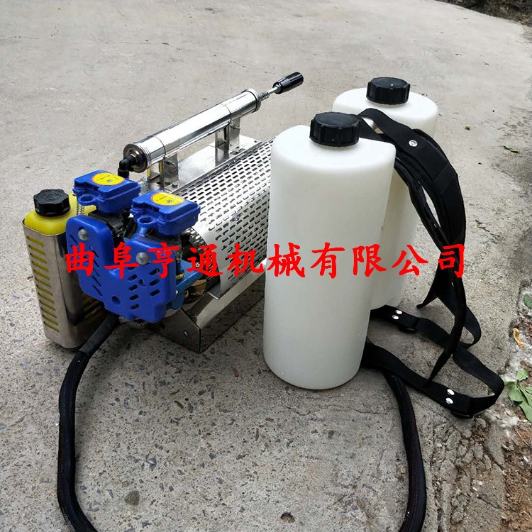 果園大棚彌霧機煙霧機 大功率植保彌霧機 園林彌霧打藥機