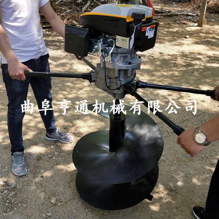 葡萄園立柱打孔機(jī) 單孔植樹挖坑機(jī) 種樹專用手提式挖坑機(jī)