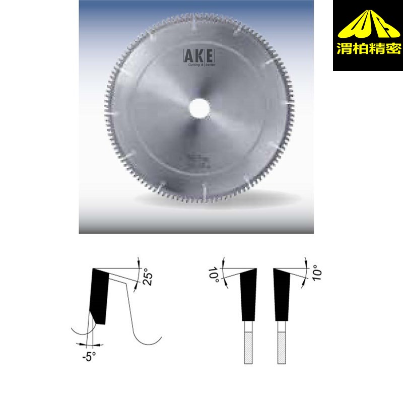 德國(guó)AKE鋁合金鋸片和AKE鋸片