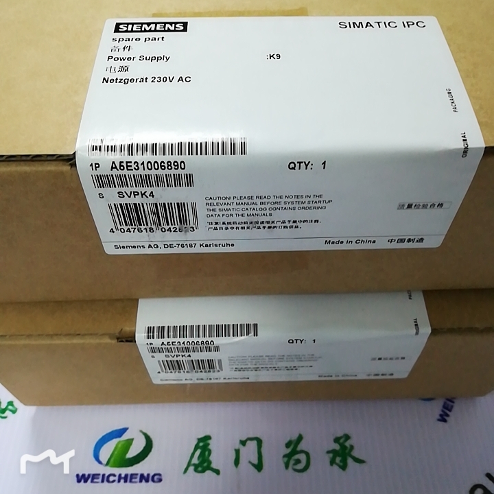 供應(yīng)西門子A5E31392126 IPC替換件 電源