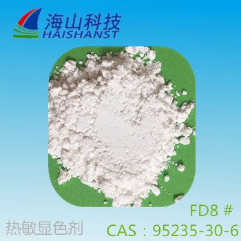 熱敏顯色劑4-羥基-4-異丙氧基二苯砜(D-8)，95235-30-6