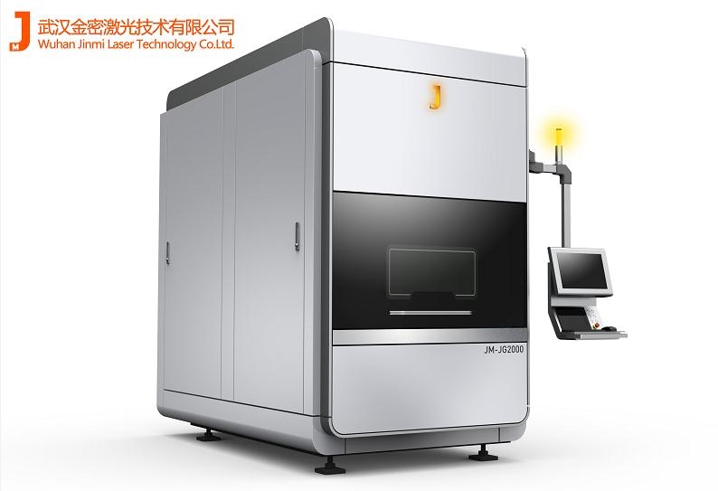 機械零部件五軸激光教學設備