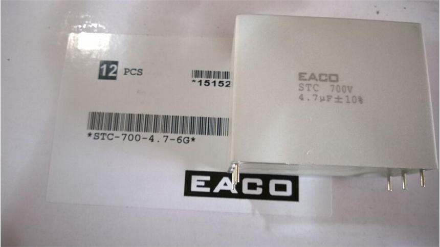 EACO4.7uf700V