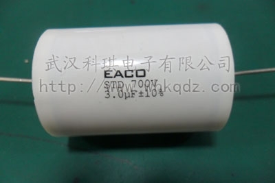 (yng)EACO3.0uf700V