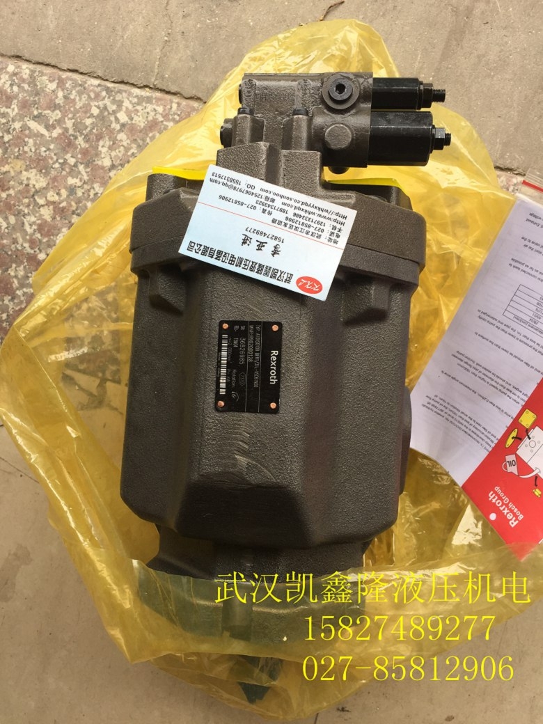 貴州貴州力源柱塞泵HA7V250DR5.1RPF00