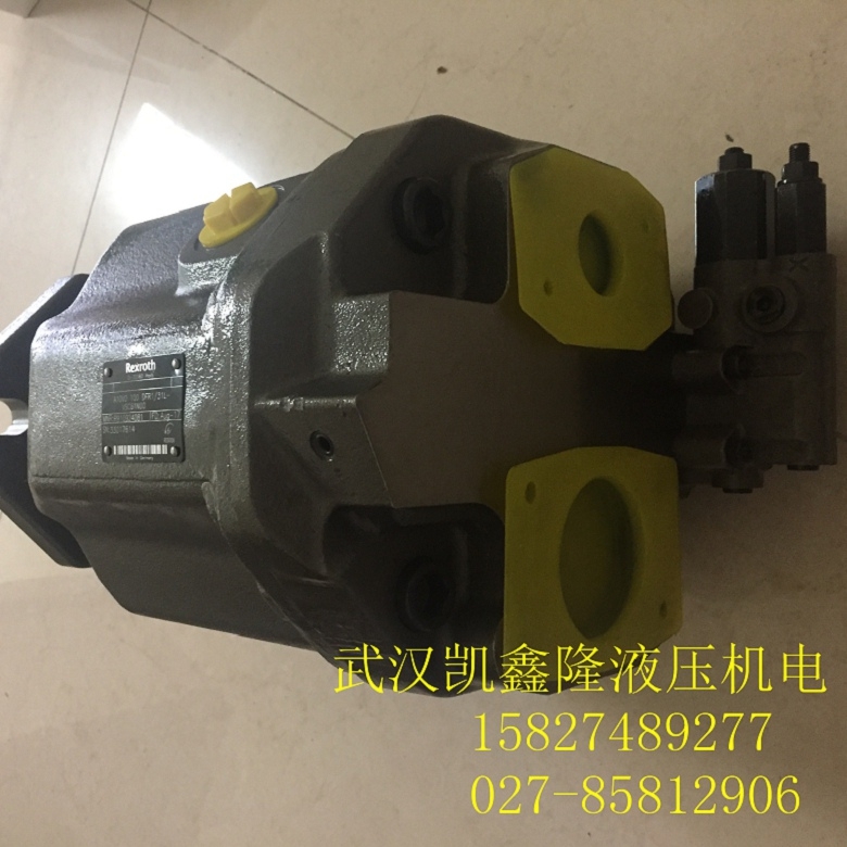 陜西貴州力源柱塞泵HA7V117MA2.0RPF00