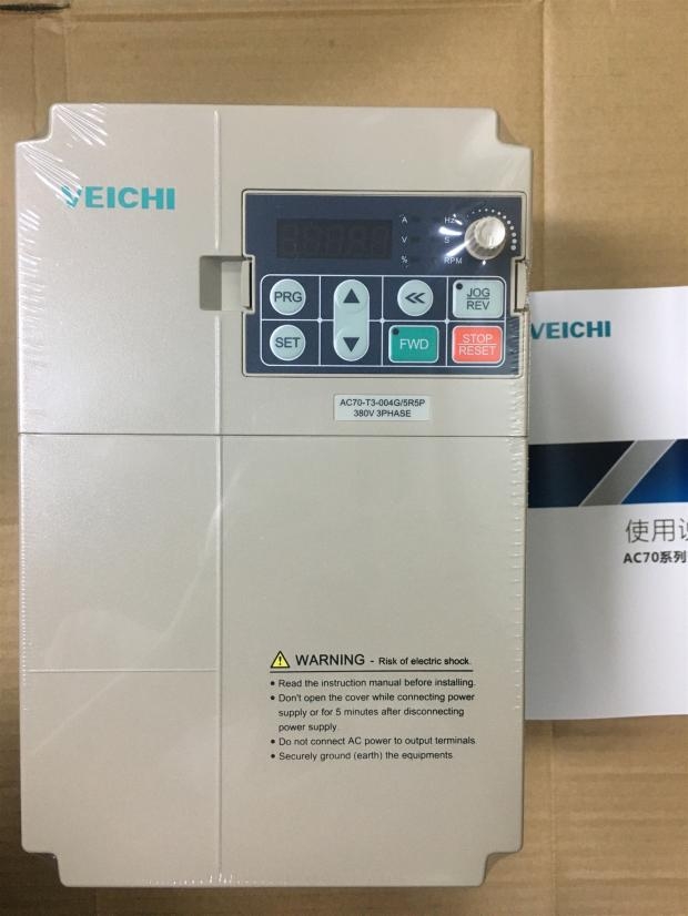 武漢VEICHI變頻器 偉創(chuàng)變頻器AC70-T3-045G/055P