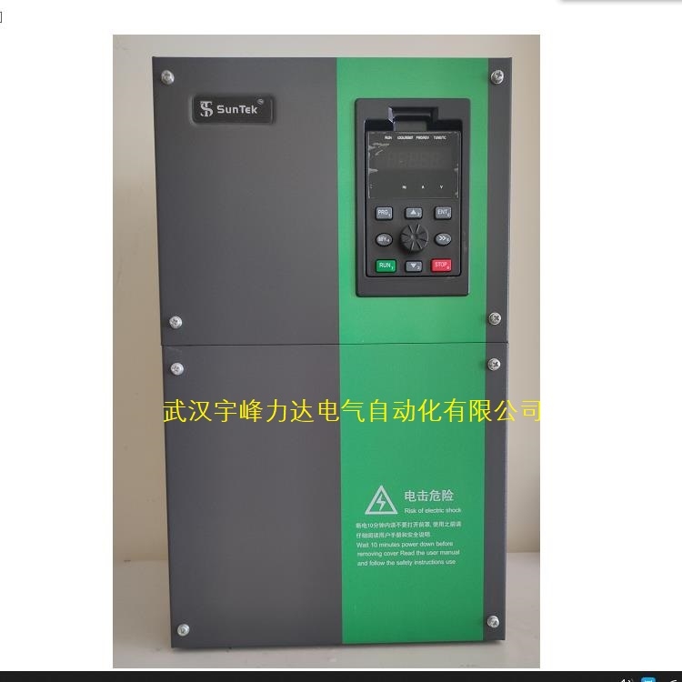 圣科變頻器SK600-30KW湖北武漢工廠直營(yíng)店