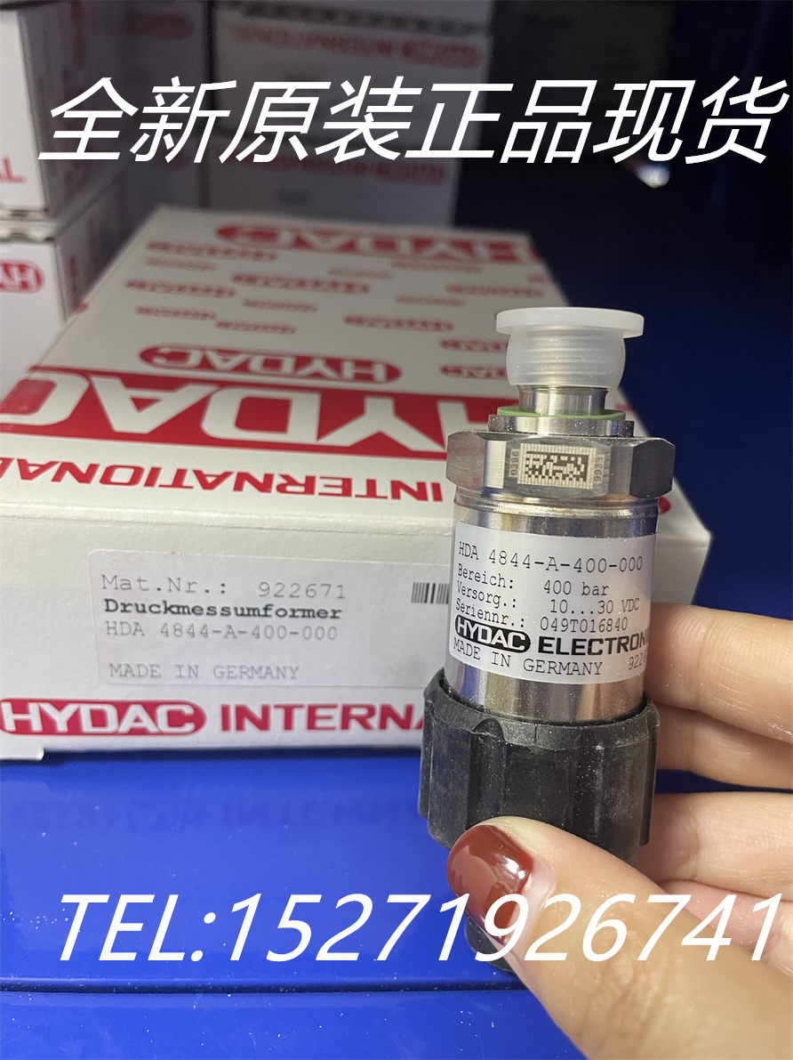 HYDACR¿ˉHDA 4844-A-400-000ȫԭbF؛