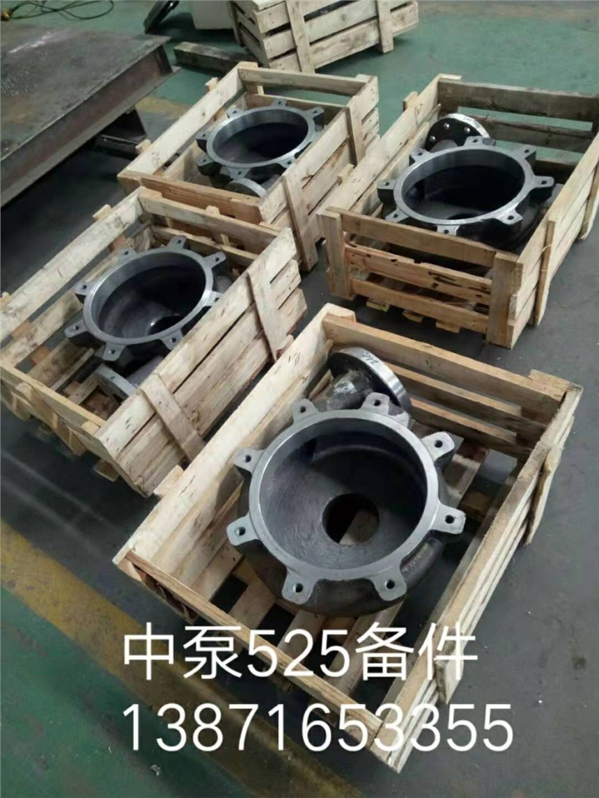 福建IHE80-50-315葉輪 泵軸 泵蓋 機械密封 525備件