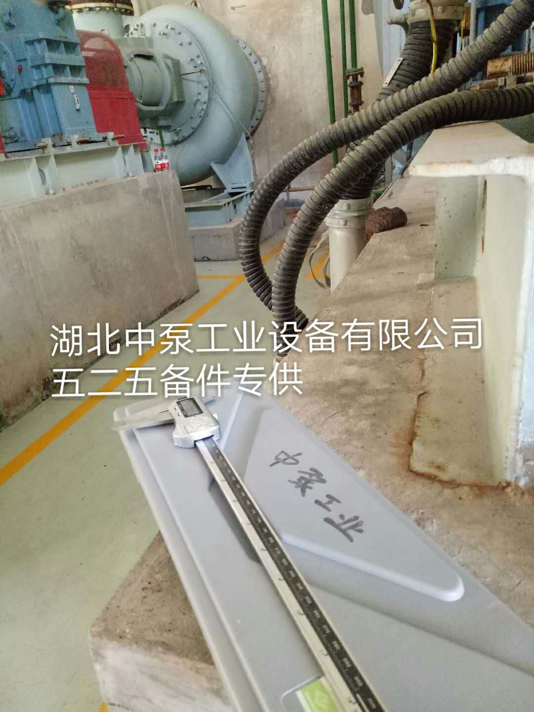 云南LC65/400T LC80/400T聯(lián)軸器 聯(lián)軸器橡膠圈螺栓