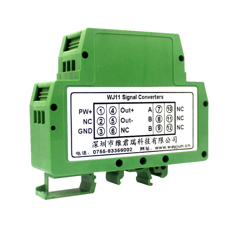 兩線制溫度變送器 Pt100溫度變送器 Cu50溫度變送器 熱電阻溫度變送器 R