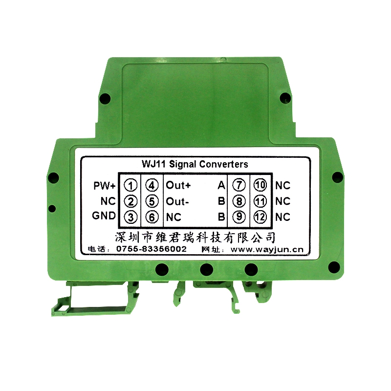 深圳廠家直銷電阻溫度信號(hào)變送器