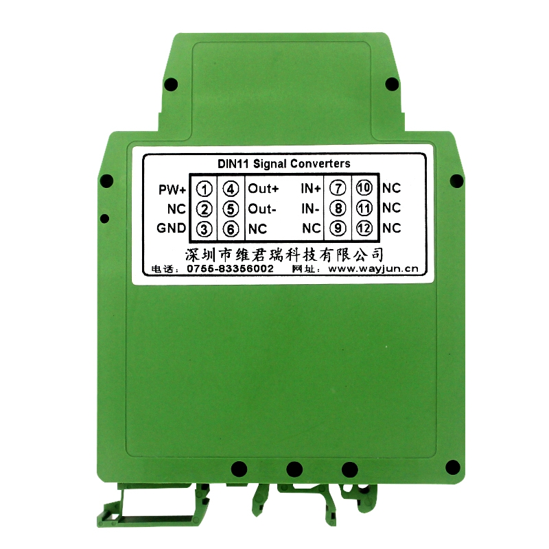 0-220VAC轉(zhuǎn)4-20mA三相交流電壓信號(hào)隔離變送器