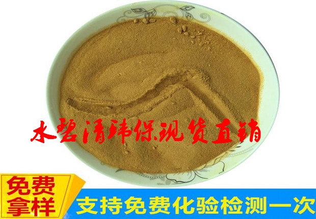 歡迎，（中衛(wèi)）殺菌滅藻劑熱門產(chǎn)品歡迎您