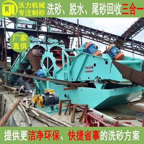 礦山江西新余洗沙機 建筑洗沙設備 高效洗沙生產(chǎn)線