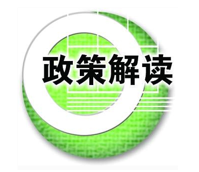 安徽省研發(fā)儀器設(shè)備補(bǔ)助申報條件材料及每年的申報時間