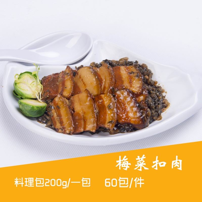 哪里有低價(jià)的速食料理包批發(fā)？