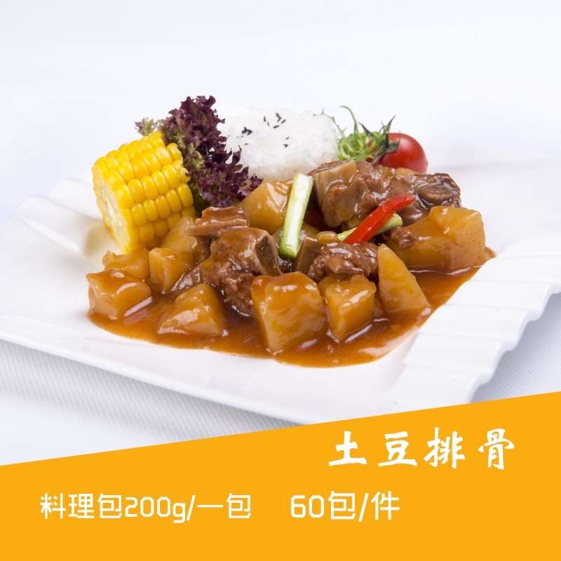 青白江調(diào)理包批發(fā)價(jià)格 常溫料理包蓋飯 嘉樂簡(jiǎn)餐包廠家