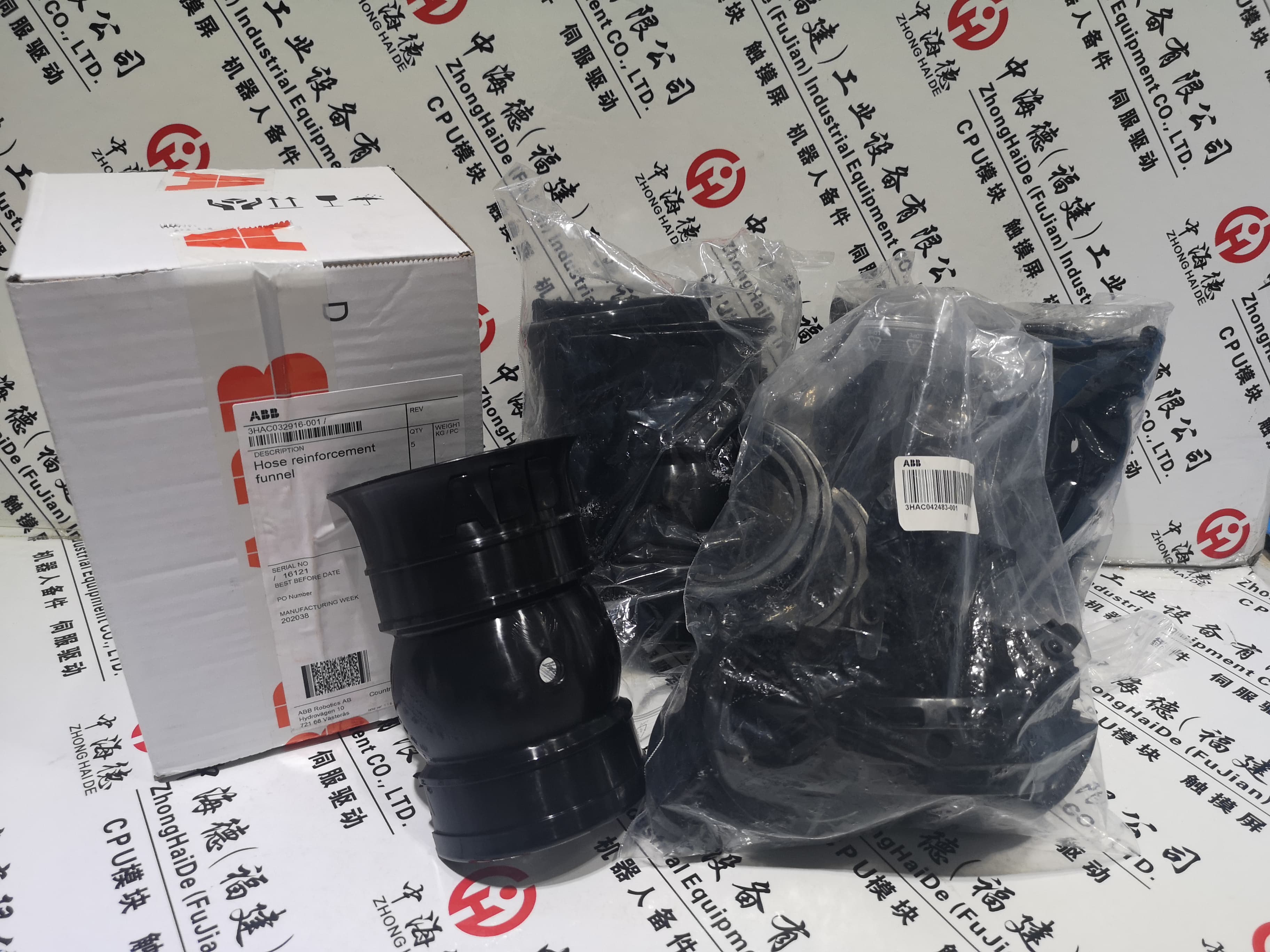 江蘇市場(chǎng)推薦HONEYWELL：TC810R10242024全境派送直達(dá)