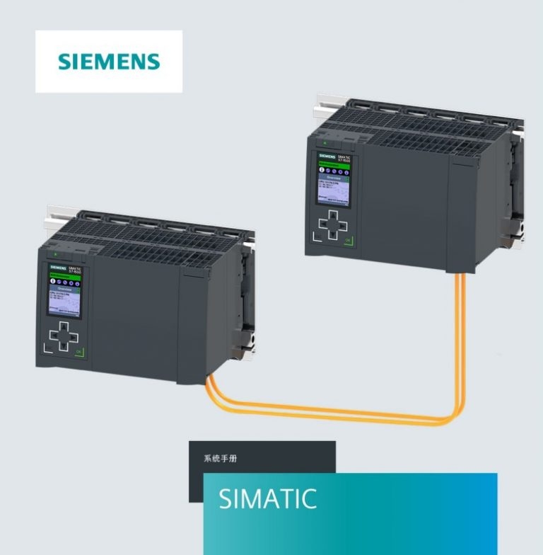 TPLC SIMATIC S7-1500RHϵy(tng)ϵy(tng)-hɭ|Կϵy(tng)