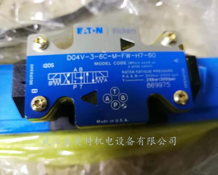 伊頓威格士電磁閥DG4V-3S-2A-M-U-C5-60