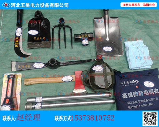 防汛組合工具包價格*水上救援必備-防汛搶險組合工具包