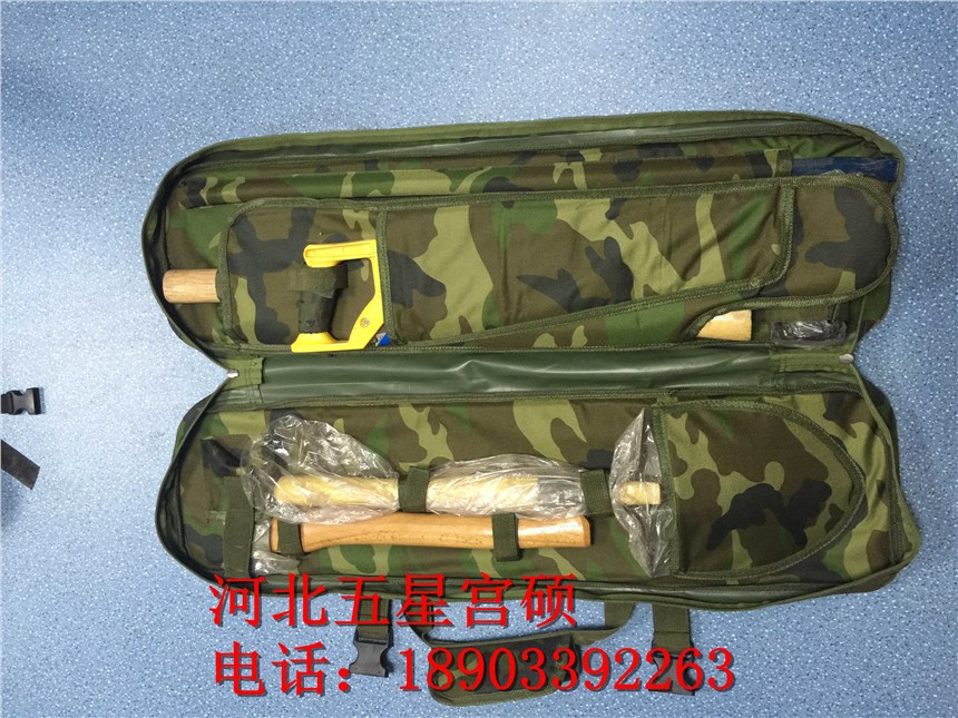 輕便型單兵組合工具包 防洪搶險(xiǎn)工具包多件套價(jià)格