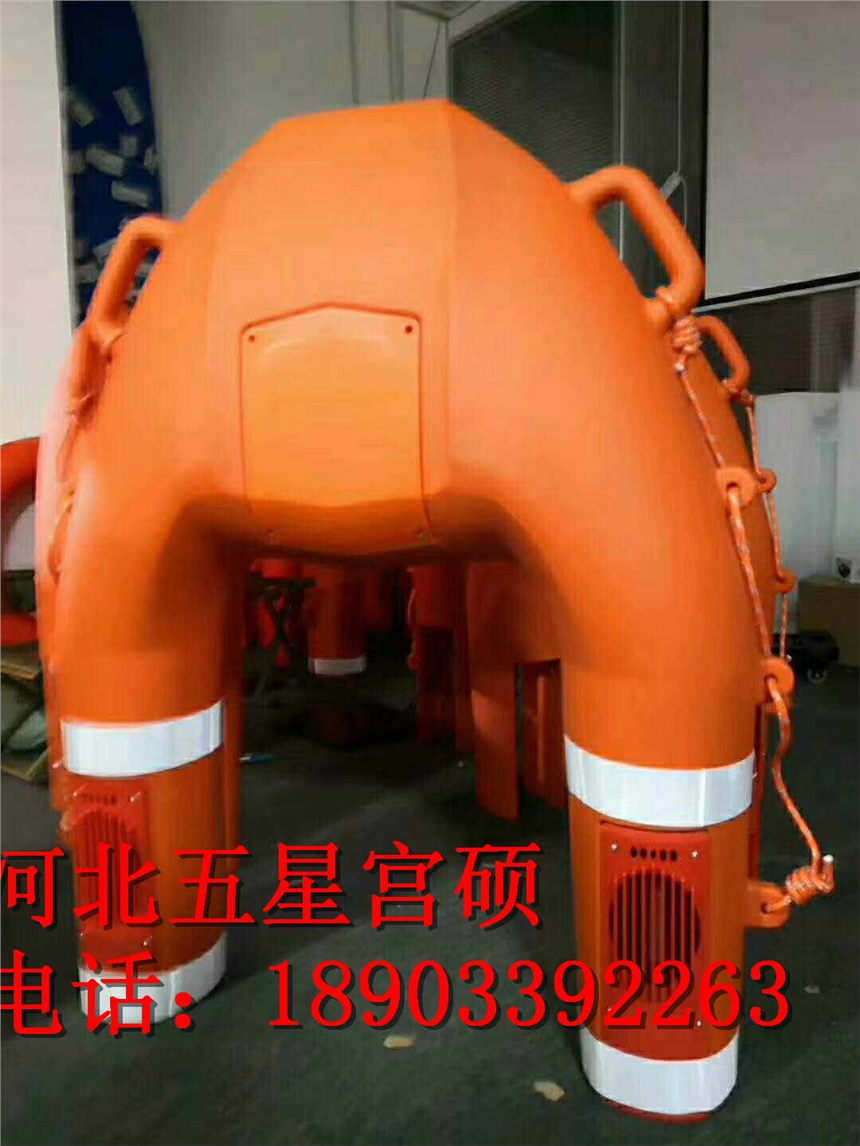 WX-500型智能型救生圈1鍵開機(jī)落水即用遠(yuǎn)程遙控救生圈