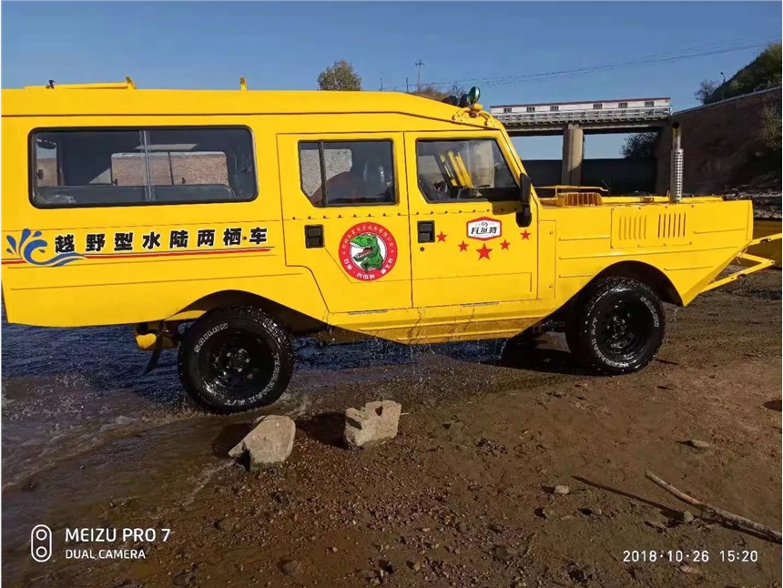 承載人數(shù)達(dá)10人的水陸兩棲越野車  應(yīng)急搶險