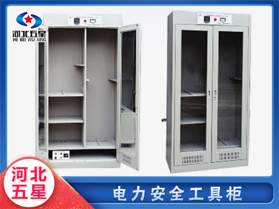 組合工具柜，工具柜價(jià)格