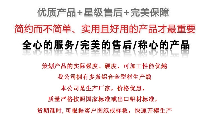 洛陽壓花鋁卷現(xiàn)貨價格/批發(fā)零售