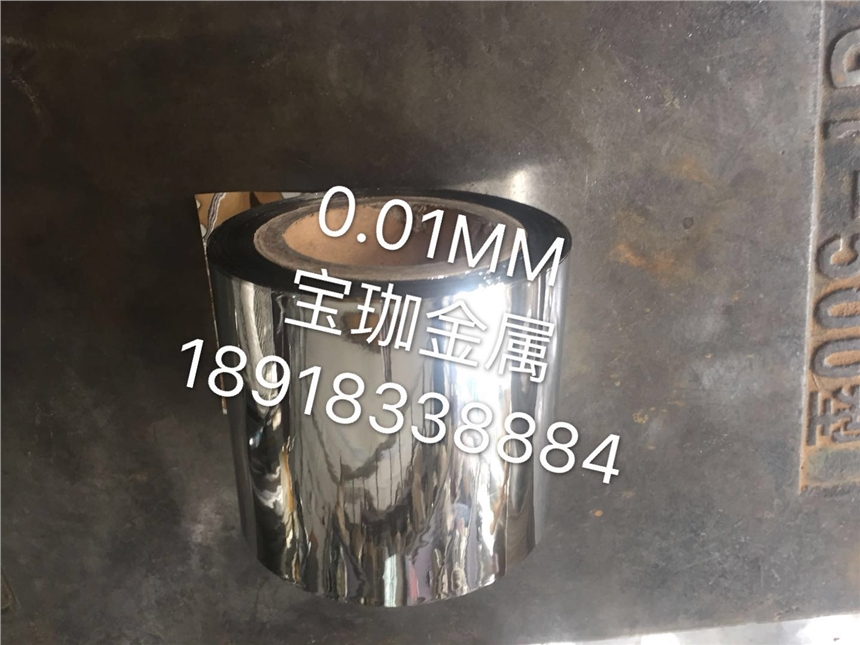 自貢4.6x550MM不銹鋼扎帶價格