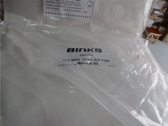 BINKS 160523,BOTTOM&nbspPackung&nbspFeder優(yōu)勢(shì)供應(yīng)